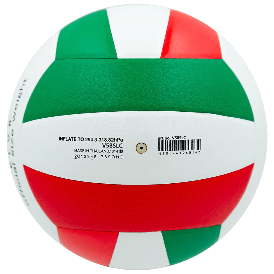 Balón Voleibol Molten Soft Touch V58SLC