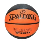 Bálon baloncesto Spalding